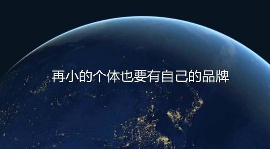 小程序与公众号的区别
