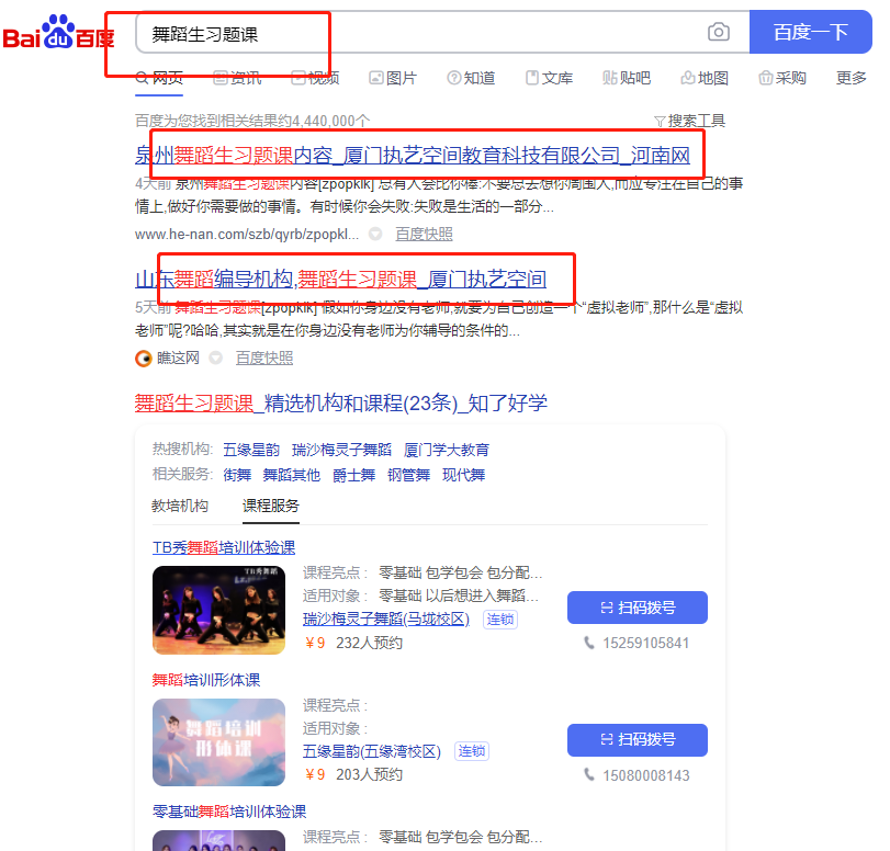 图3.png