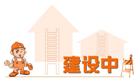 u=2673530303,2103420384&fm=26&gp=0.jpg