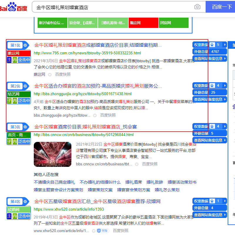 Image 23.png