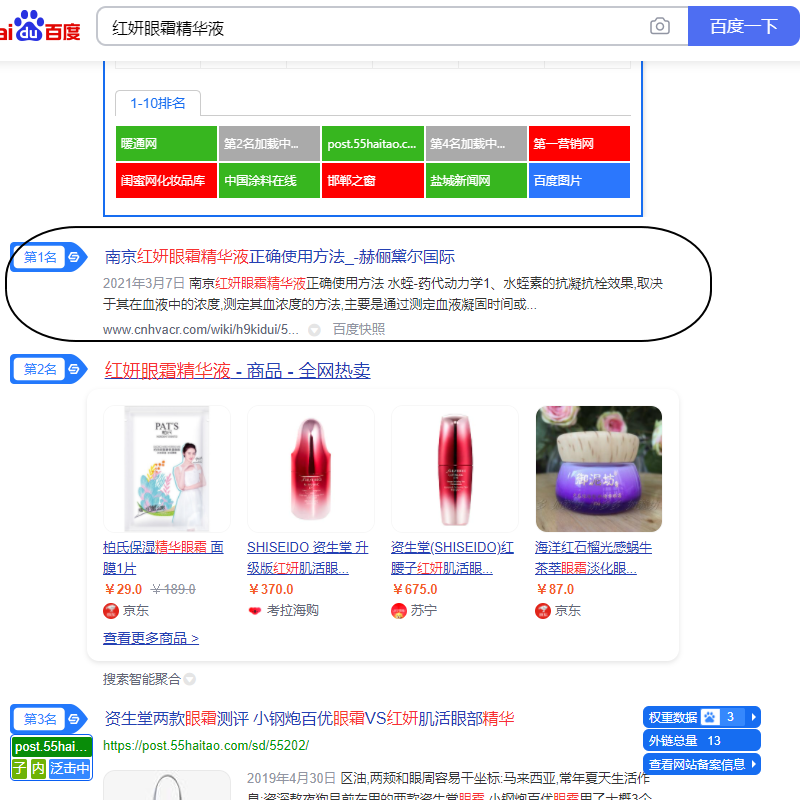 Image 28.png