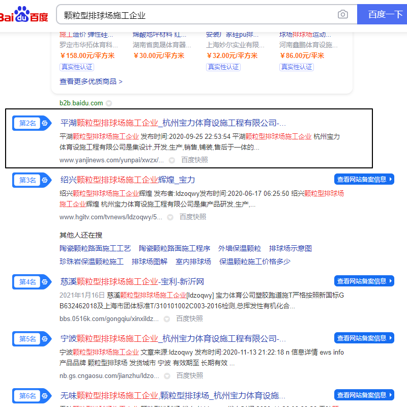 Image 16.png