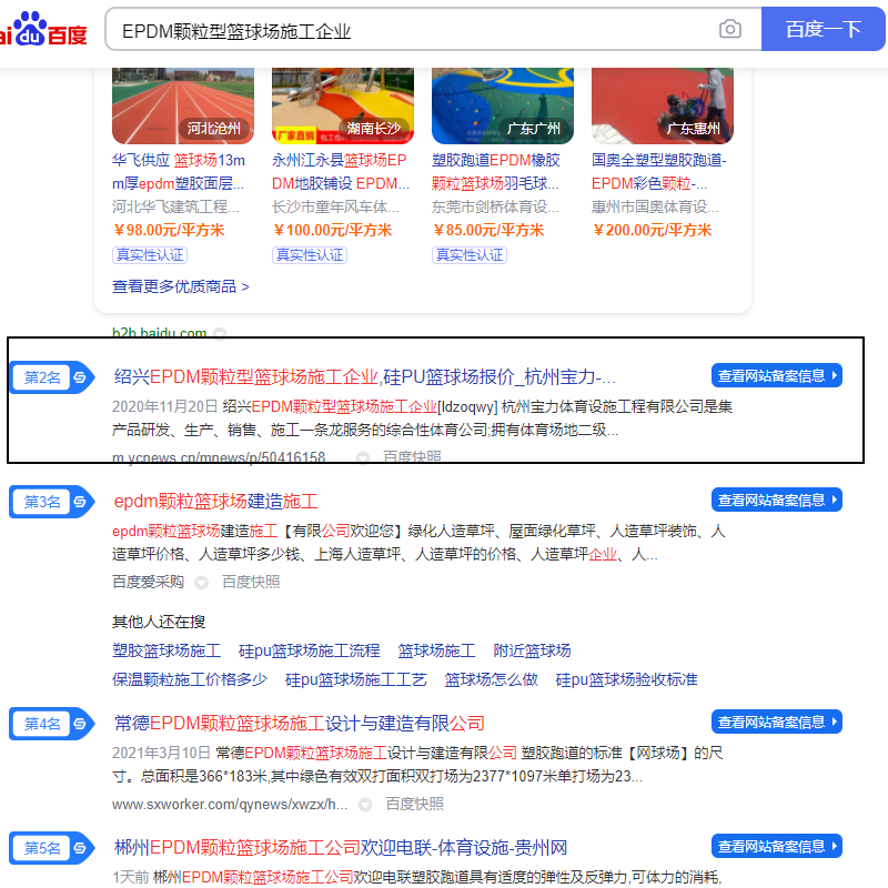 Image 15.png