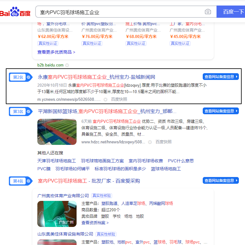 Image 14.png