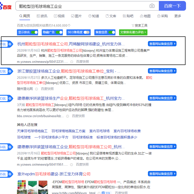 Image 13.png