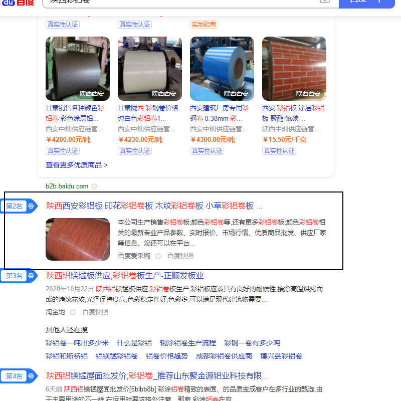 Image 16.png