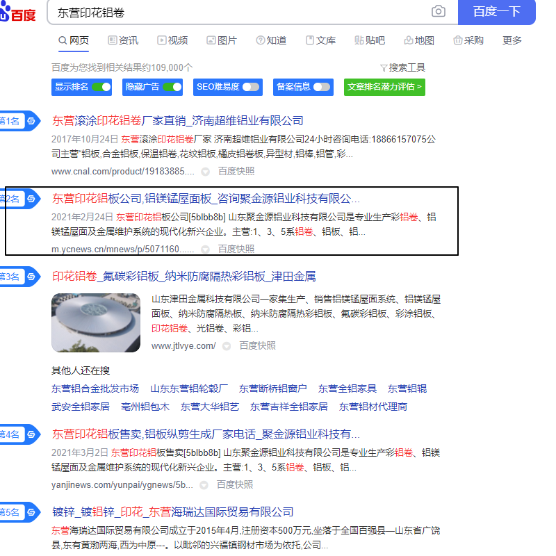 Image 15.png