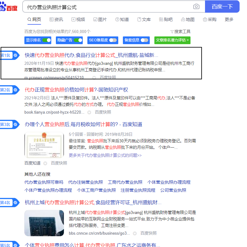 Image 23.png