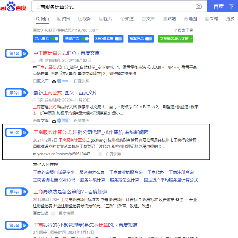 Image 24.png