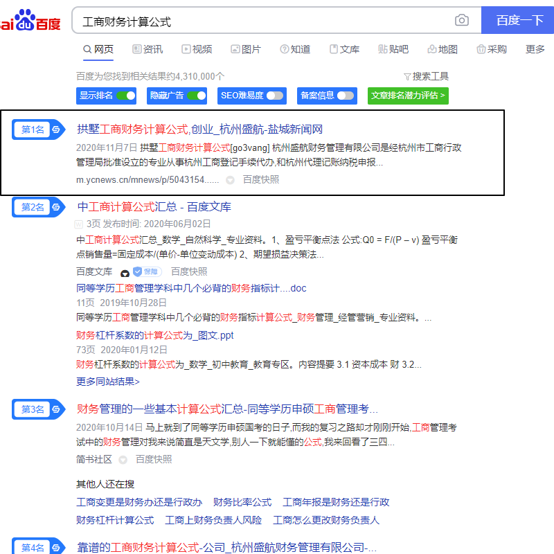 Image 22.png