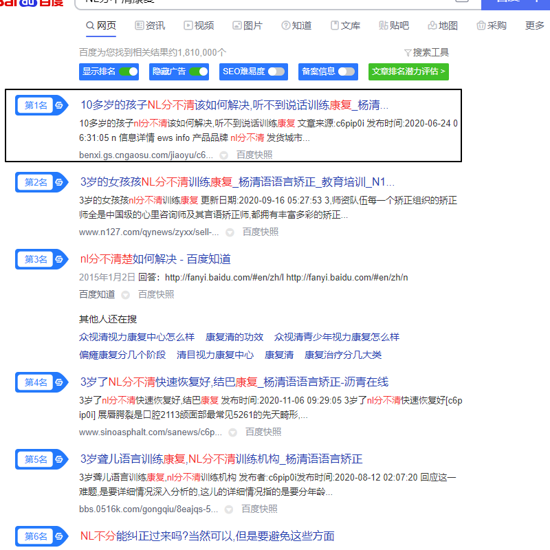 Image 8.png