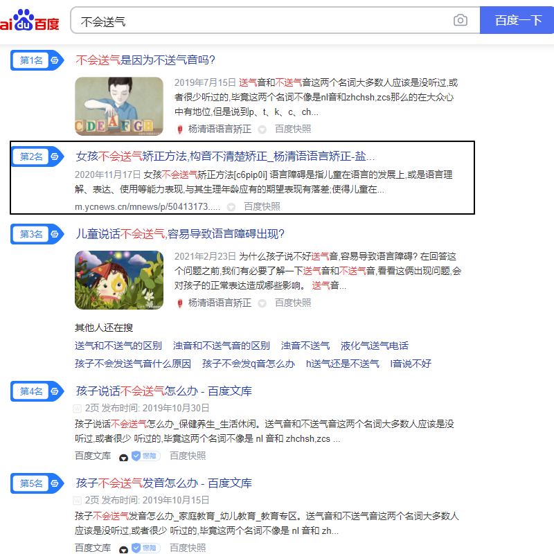 Image 4.png