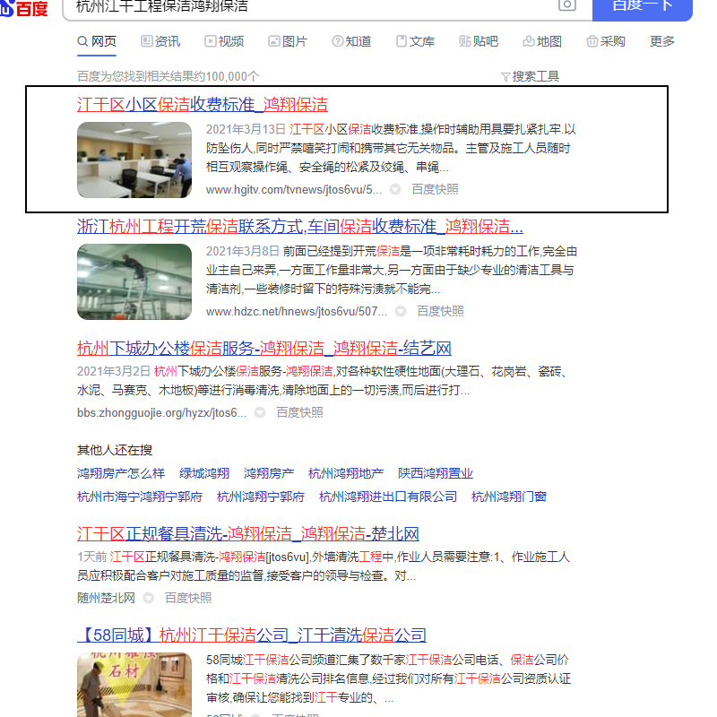 Image 23.png