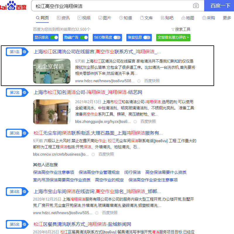Image 22.png