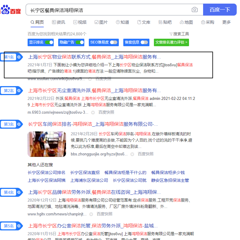 Image 21.png