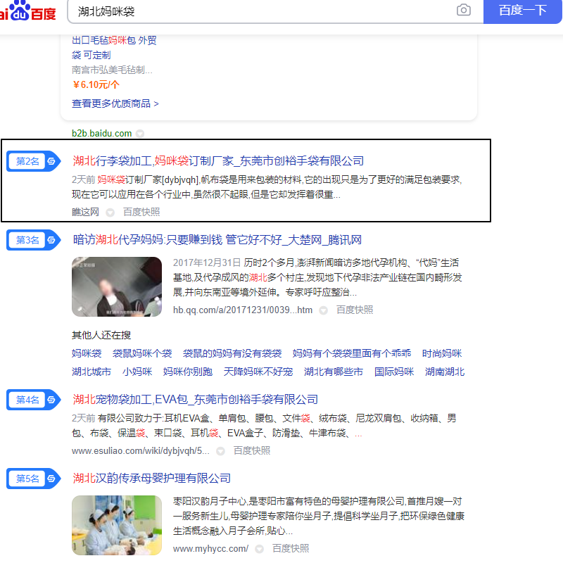 Image 38.png