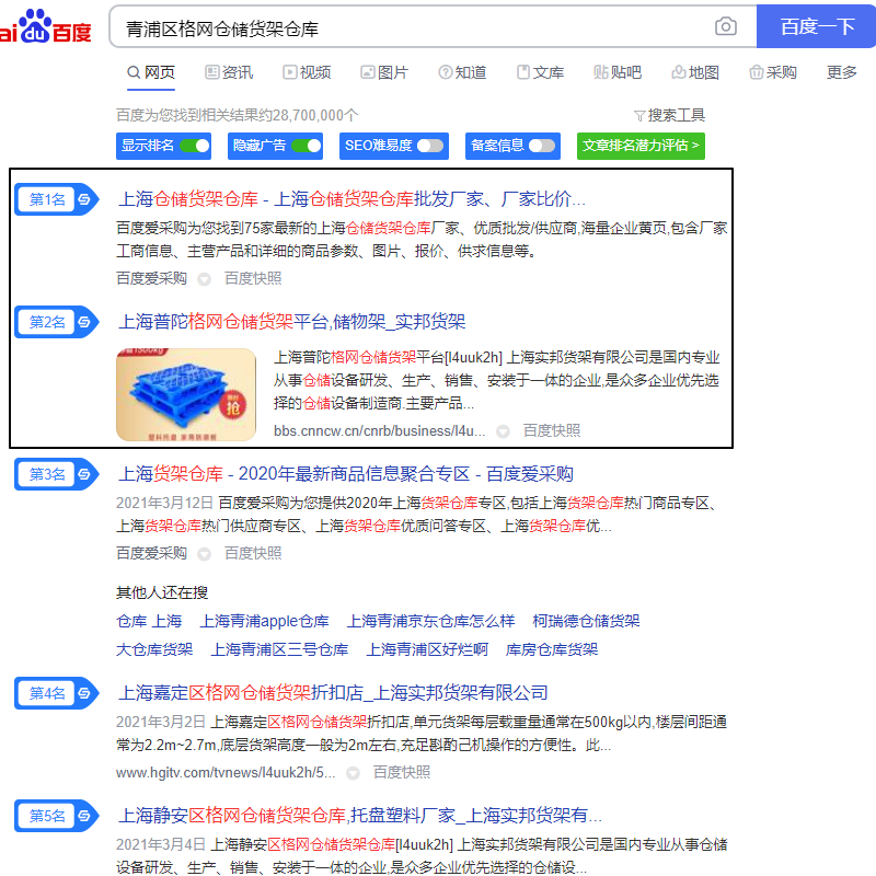 Image 18.png