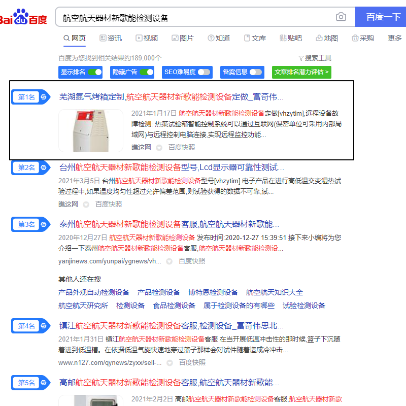 Image 36.png