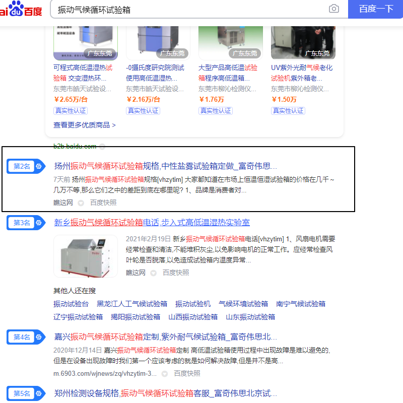 Image 35.png