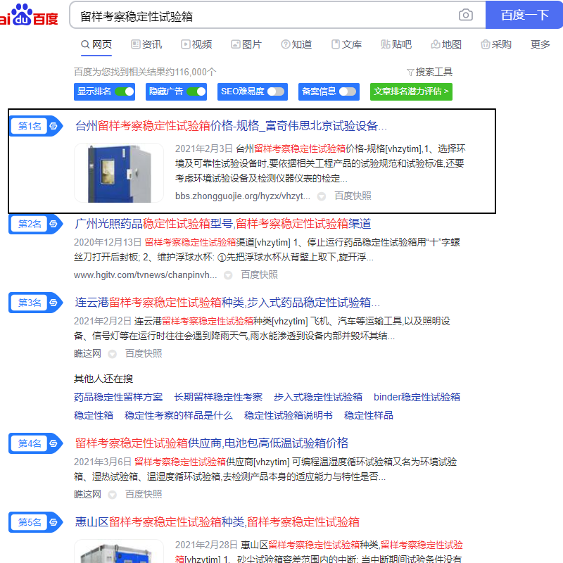 Image 33.png