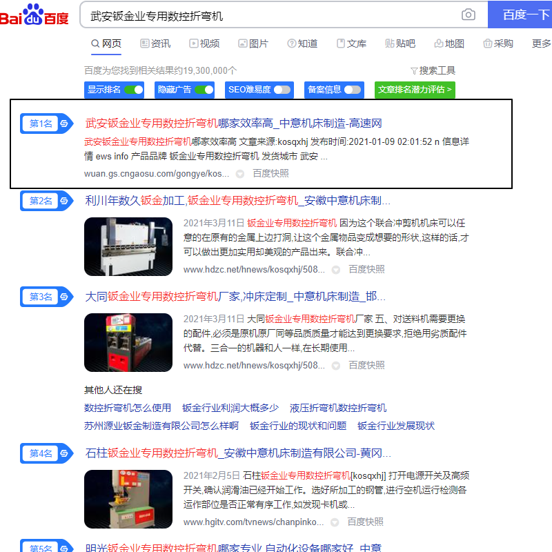 Image 46.png