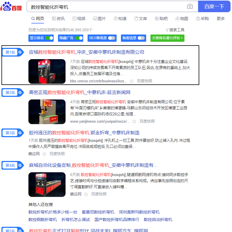 Image 41.png