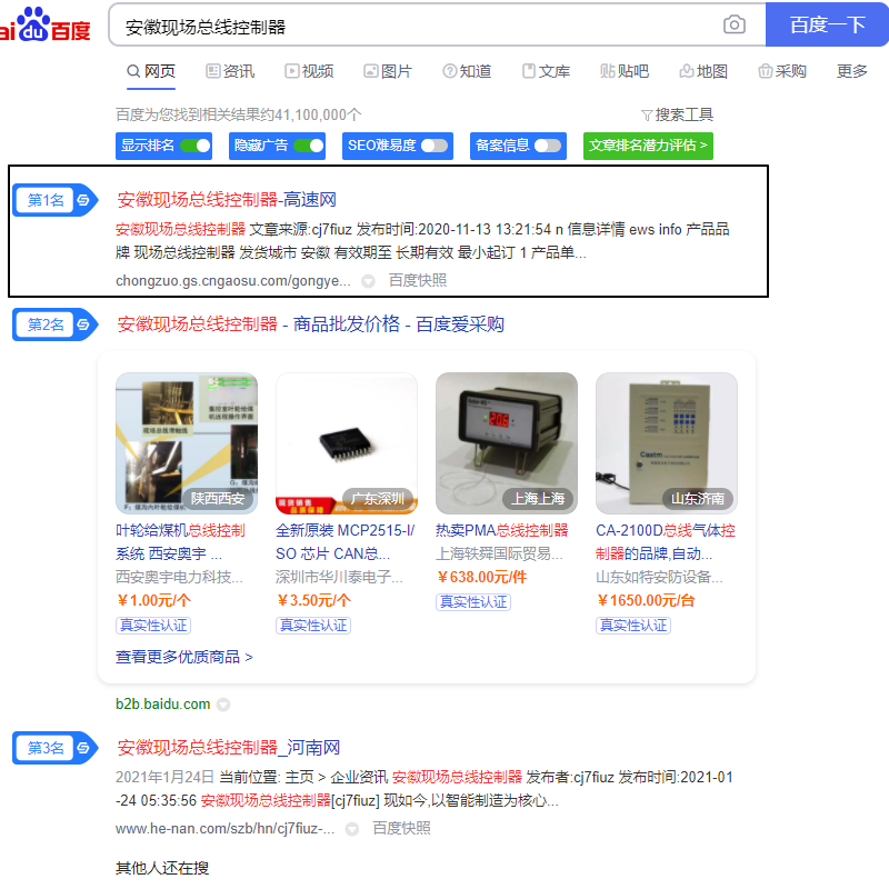 Image 14.png