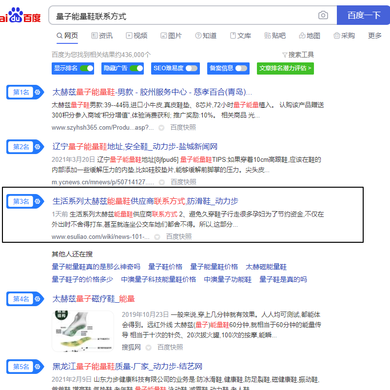 Image 33.png
