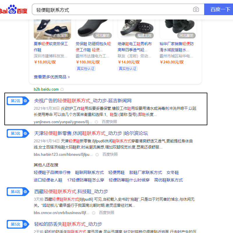Image 30.png