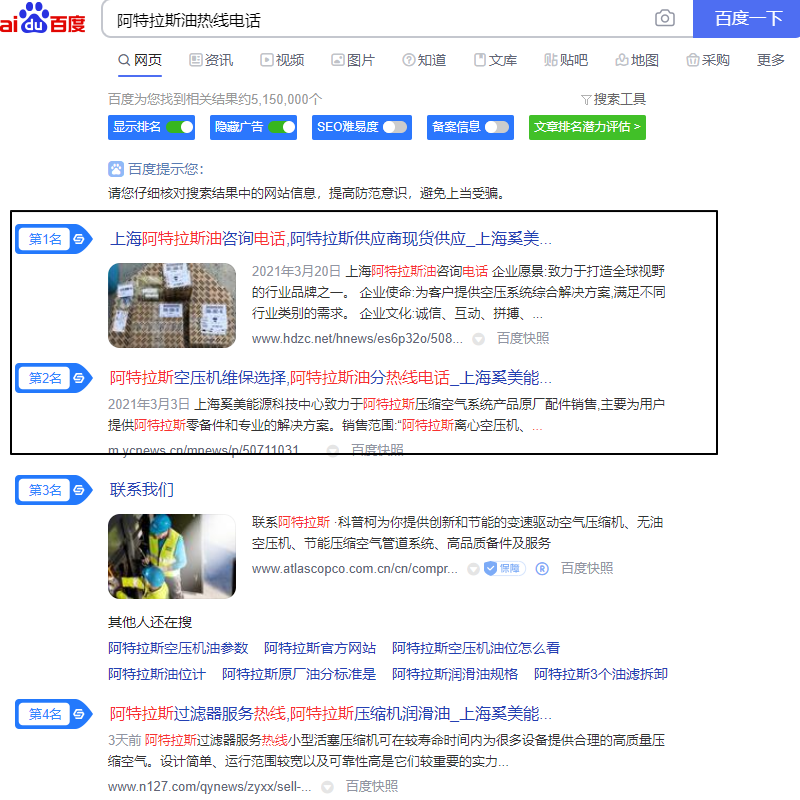 Image 12.png