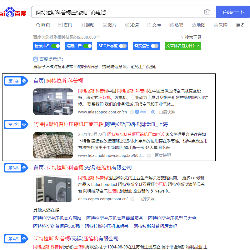 Image 9.png