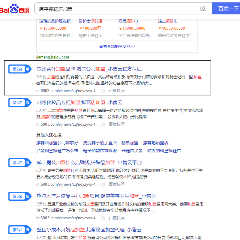Image 33.png