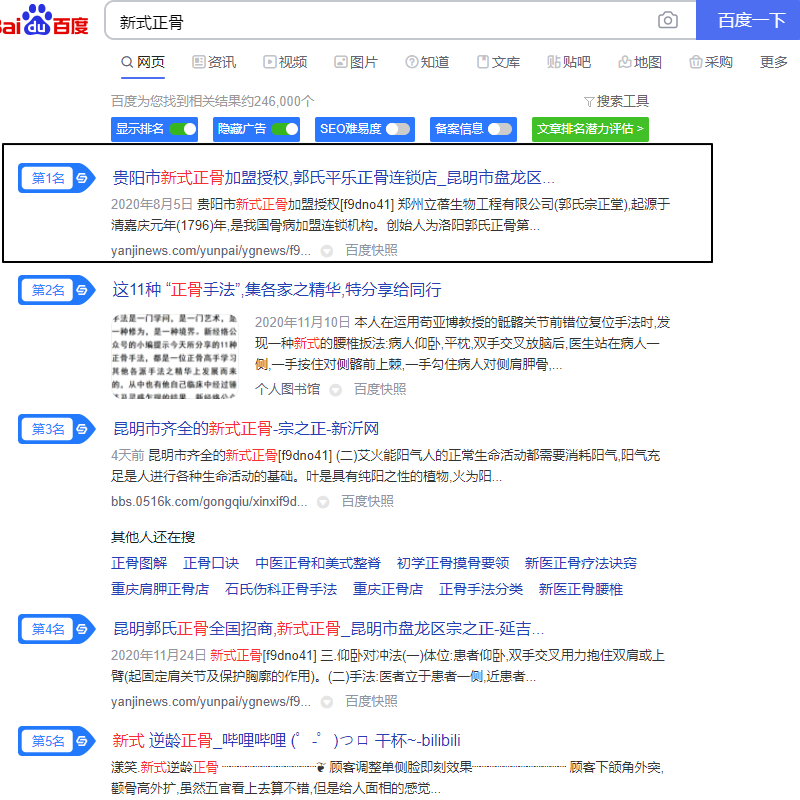 Image 28.png