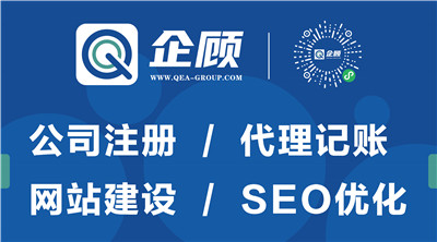 网站的PR值是什么意思？