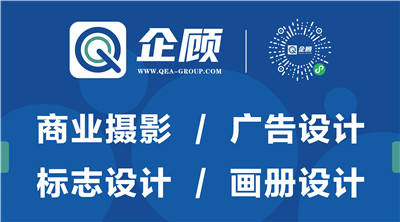 优秀的企业网站建设需要注意哪几点？
